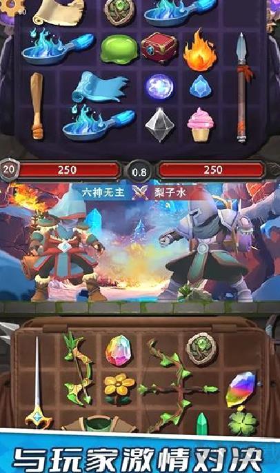 装满吧背包正版 v1.0.3