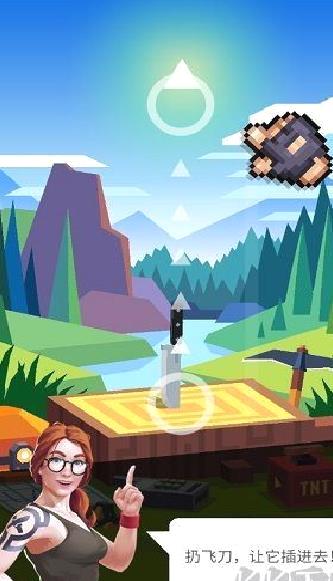飞刀大师（Flippy Knife） v2.3.7安卓版