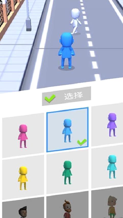 拥挤城市(Crowd City) v2.9.30