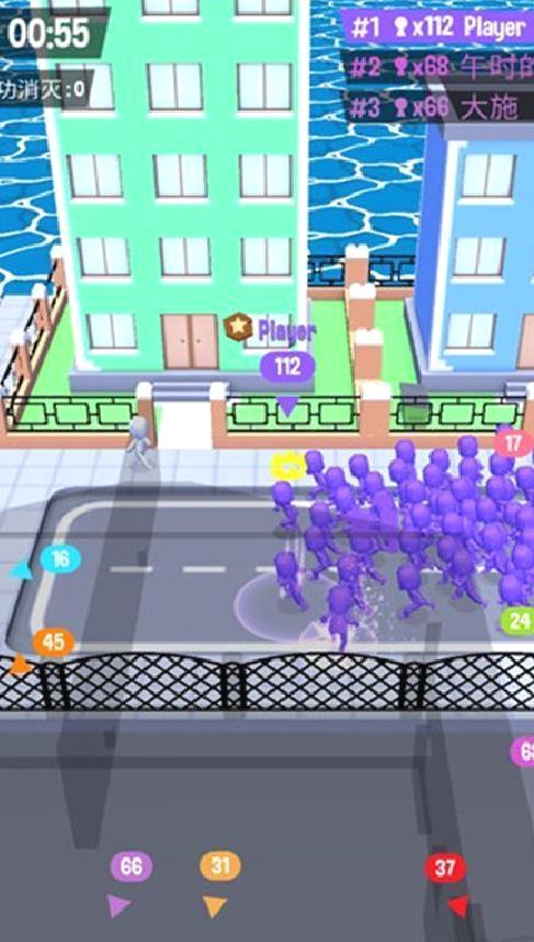 拥挤城市(Crowd City) v2.9.30