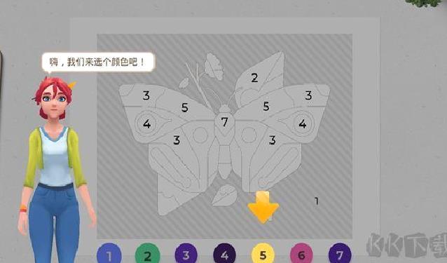 画廊涂色本和装饰手游 v0.415