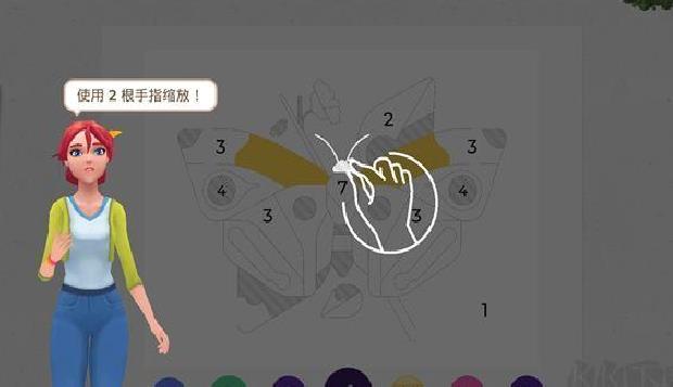 画廊涂色本和装饰手游 v0.415