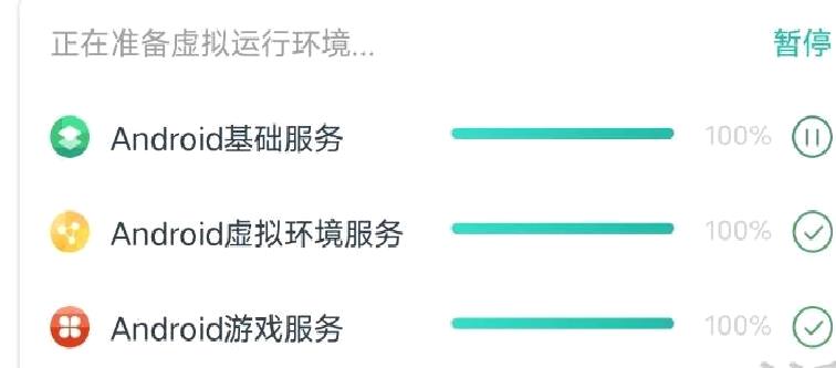 OurPlay加速器怎么登录谷歌账号-OurPlay加速器登录谷歌账号教程
