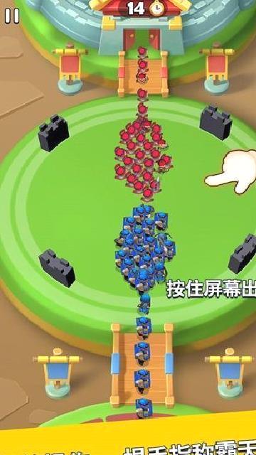 主公请点将最新版 v1.17.14