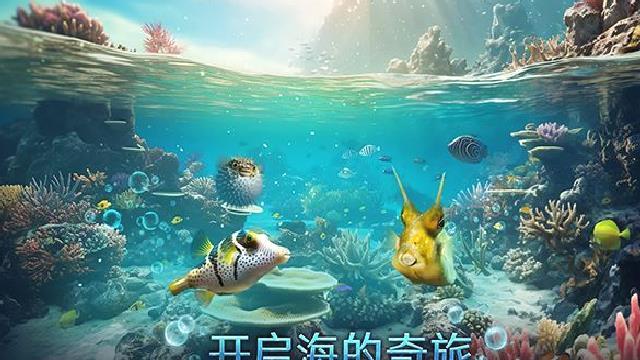 小小水世界国际服 v4.33.1