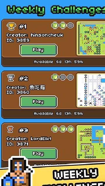 岛屿帝国最新版 v1.8.10.1