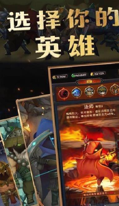 生存传奇汉化版 v1.1.3