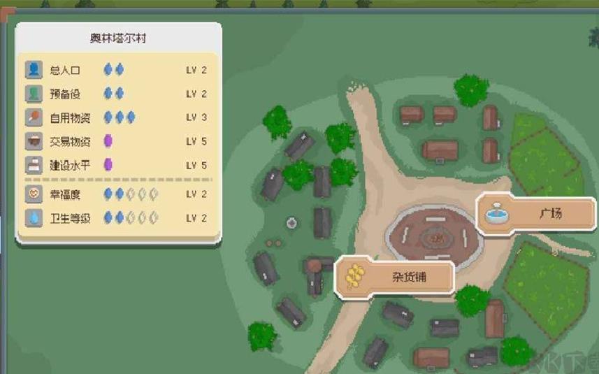 骑马与砍杀2D像素版 v2.1.1