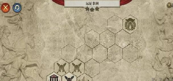 帝国罗马军团安卓版 v3.2.0
