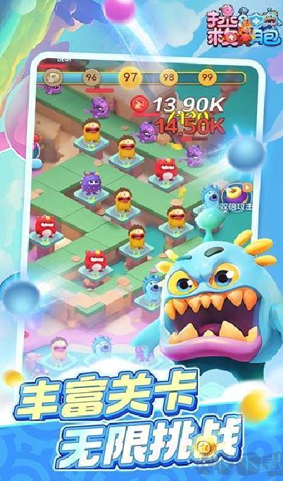 拯救细胞手机版 v1.0.89