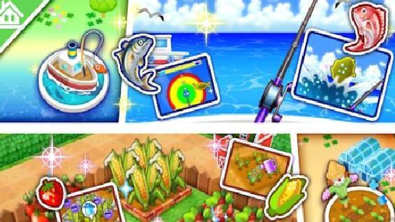料理妈妈 v1.117.0