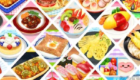 料理妈妈 v1.117.0