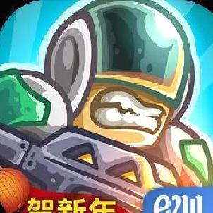钢铁战队手机版塔防策略游戏 V1.8.4安卓版