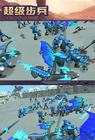 超级步兵安卓版 v1.4.89