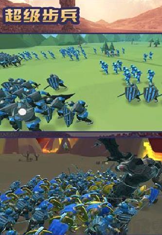 超级步兵安卓版 v1.4.89