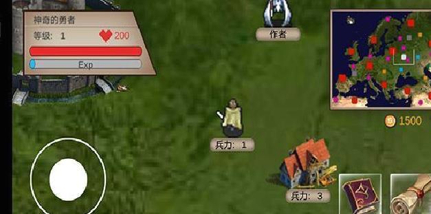 骑马与砍杀2修改版 v0.1中文版
