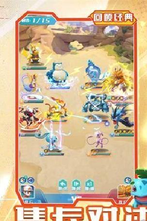 旋转吧泡泡君修改版 v2.0.0安卓版