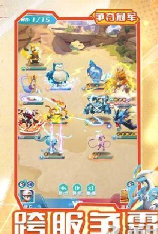 旋转吧泡泡君修改版 v2.0.0安卓版