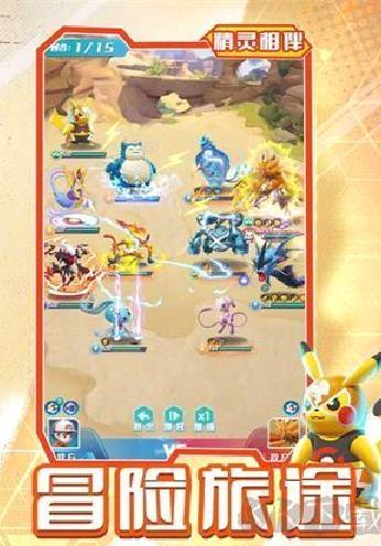 旋转吧泡泡君修改版 v2.0.0安卓版