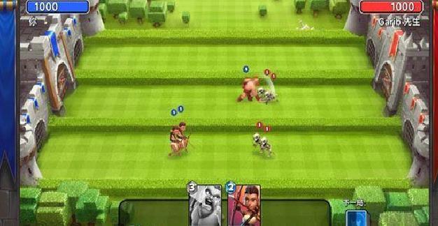 城堡粉碎战无限钻石版 v6.3.10