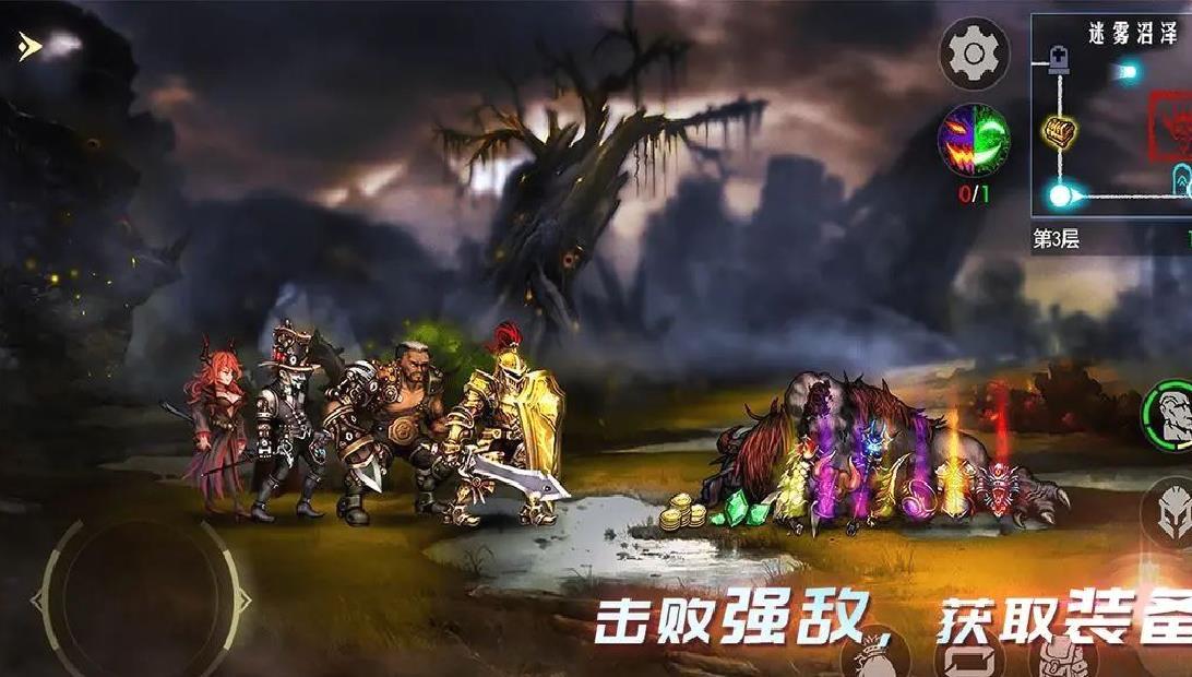 地牢求生22025最新版 V2.2.11.1官方版