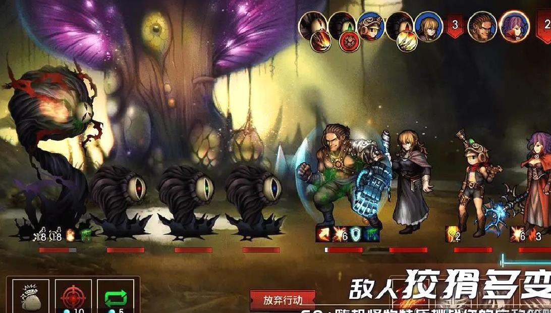 地牢求生22025最新版 V2.2.11.1官方版