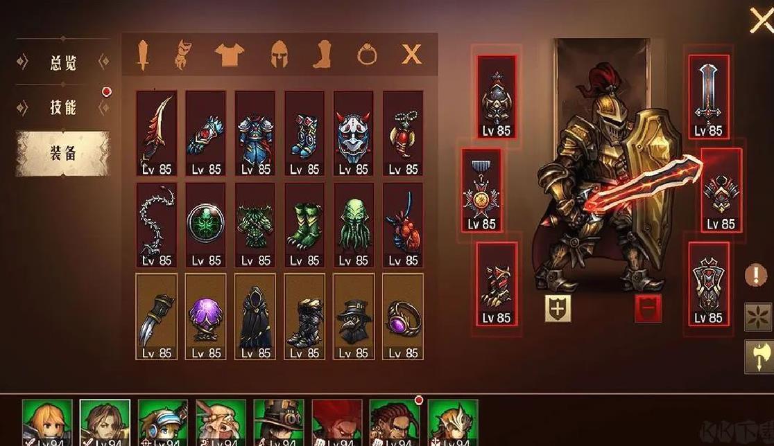 地牢求生22025最新版 V2.2.11.1官方版