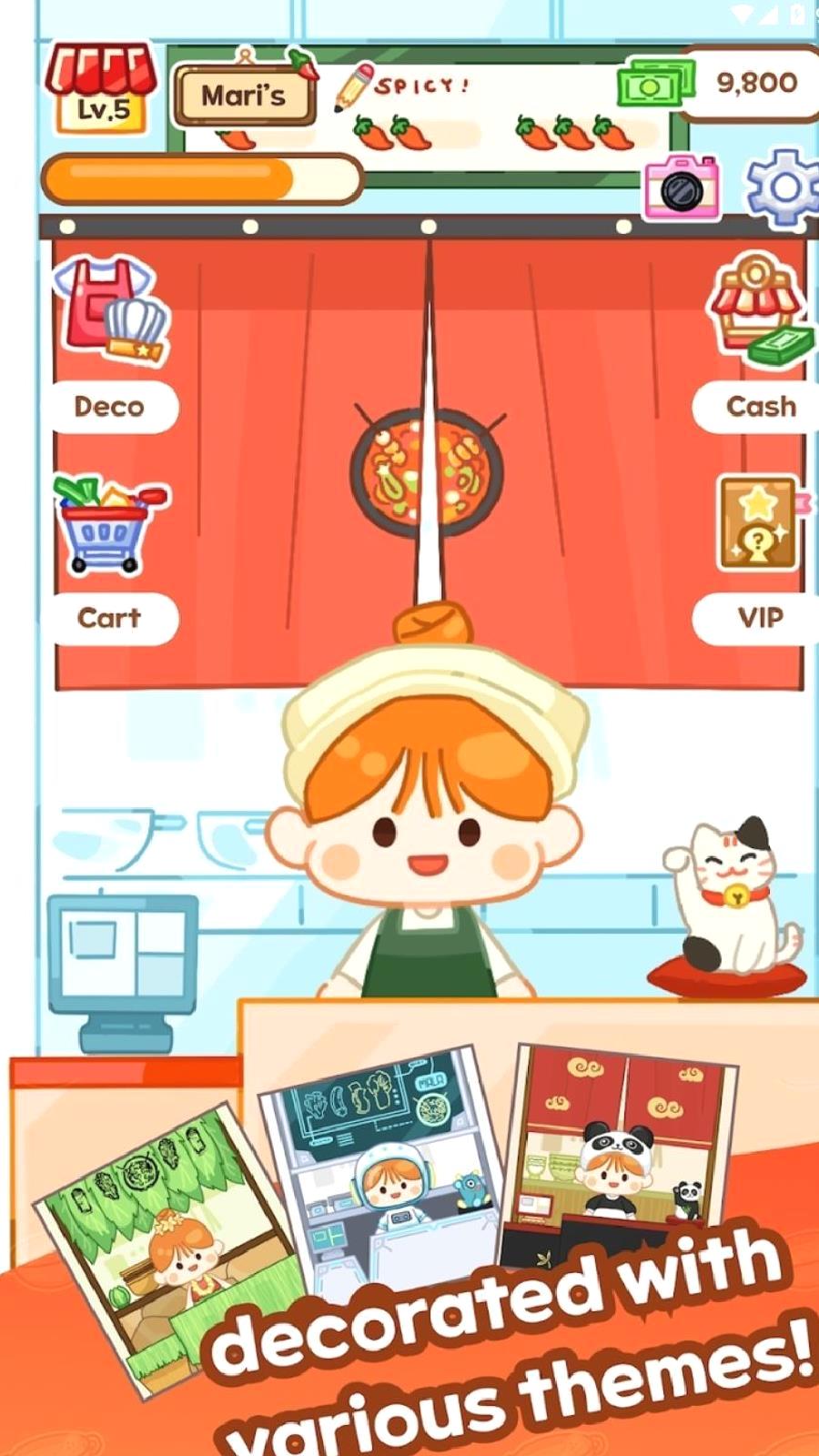 麻辣烫大师 v2.3.3