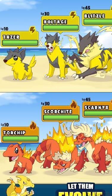 口袋妖怪的世界(Dynamons World) v1.11.19