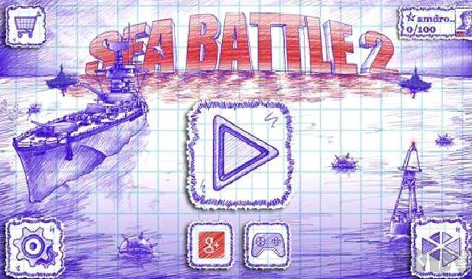 海战棋2官方正版 v3.11.1
