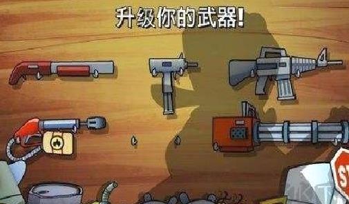 swamp attack中文版 v4.3.9.0