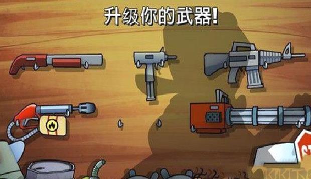 沼泽激战最新版 v4.3.9.0