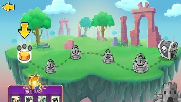 塔之征服(Tower Conquest) v23.0.3