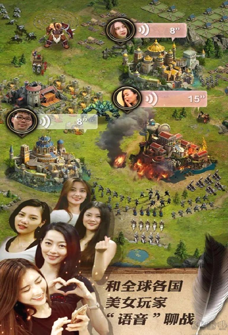 女王的纷争最新版 v2.9.38