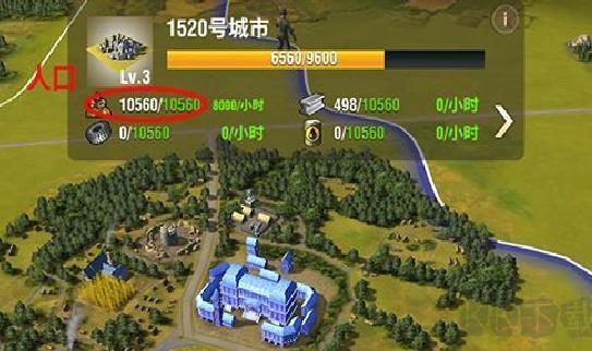 二战风云2正版 v1.0.45.1
