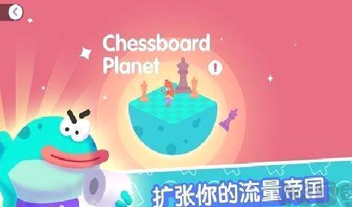宇宙巨星为粉丝而战 v0.0.5