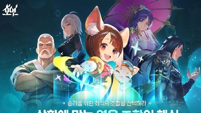 昊缘官网版 v1.0.8