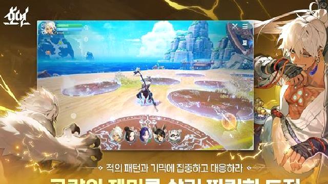 昊缘官网版 v1.0.8