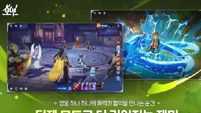 昊缘官网版 v1.0.8