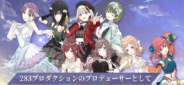 偶像大师闪耀色彩最新版 v2.1.1