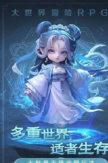 极限大乱斗手机版 v6.0
