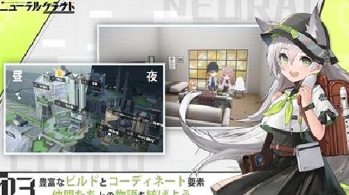 少女前线云图计划 v1.7.1
