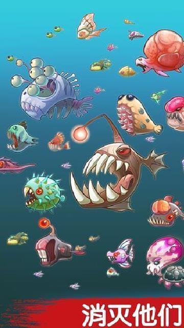 魔鱼猎手 v3.9.9最新版