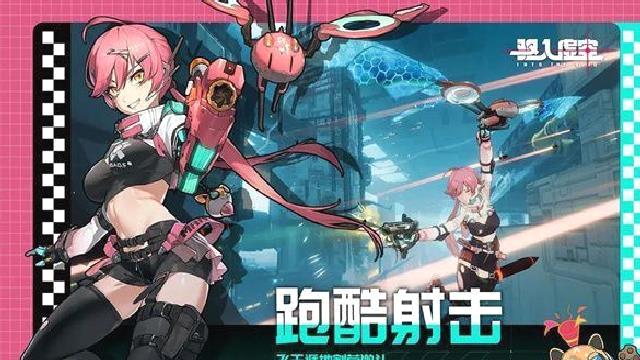 驱入虚空 v1.0.0手机版