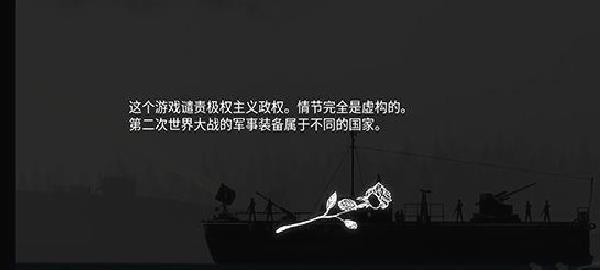 战机公司 v1.30