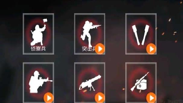 抗日战争模拟器 v1.1.9