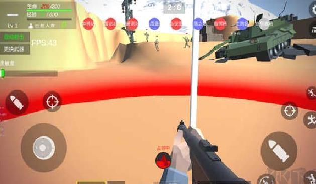 抗日战争模拟器 v1.1.9