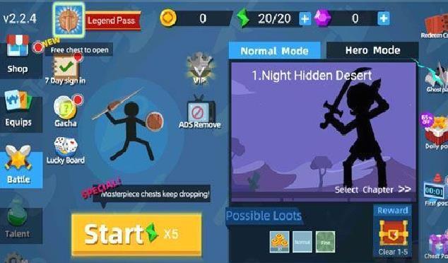 火柴人神射手（Stickman Master） v2.2.6去广告版