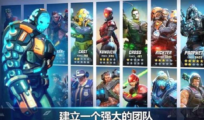 英雄猎手无限金币版 v9.2.1