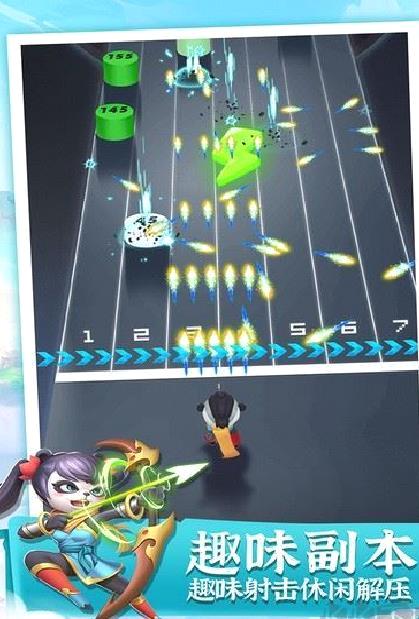 迷局脱困安卓版 v1.7